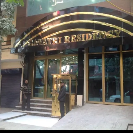 ホテル Gayatri Residency